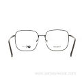 Memory Titanium Glasses Optical Frames For Men